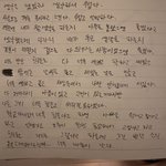 나 고1때 진짜 힘들었나봄