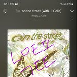 [군대] 이거봄? 태형이랑 호비 춤 <b>발</b> 씽크 개소름돋음