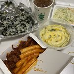 <b>야식</b> 시켰어