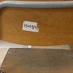 [스키즈] 우리 학교 창빈 <b>모교</b>인데