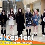 [드루와] 케플러(<b>Kep1er</b>), ‘멤버 서영은 부친상’ 안타까운...