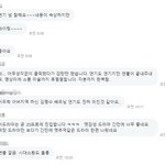 <b>연출</b> 호평 좋은 드라마