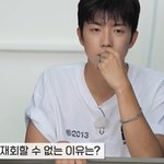 첫사랑과 재회할 수 없는 김숙
