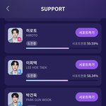 보플 한국픽만 오르면 떡상가능 히로토