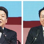 국민의힘 전대 ‘결전의 날’ 밝았다… 김기현 당권 손에 쥐나