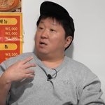 새벽에 유튜브로 무한도전을 본 <b>정형</b>돈