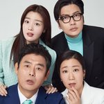 시트콤 포스터 <b>재질</b>이라는 어느 광고 모델 조합