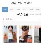[방탄소년단] 아미들 너무 <b>투명</b>해ㅋㅋㅋ