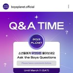 이거 보플 <b>연습생들</b>한테 질문 받는거임?