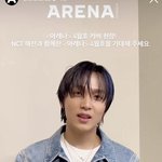 [NCT드림] 해차니 4월호 커버 <b>루이비통</b>태그 ....!!!!