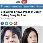 [모두드루와] <b>지민</b> 송다은 둘이 뭐 있어?