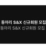 아 이거 개웃기네