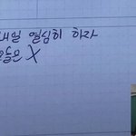 우리학교 이거 ㄹㅈㄷ ㅈ반고인거임?