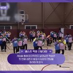 보플 짝궁 뭐시기 할 때 이인<b>삼각</b>도 했던거 앎?