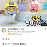 [드루와] 기독교천주교 애들한테 궁금한거 있는데