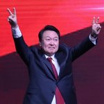 <b>윤석열</b> 왈 : 국민들 다 내 밑으로 조용히 해 , 힘찬 하루 되세요...