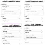[NCT칠프] 마크 디지팩 다 <b>품절</b>이네 드림가자