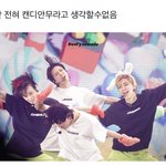 [NCT드림] 앗ㅂㅋㅋㅋㅋㅋㅋㅋㅋ이거봤음?