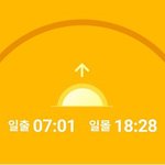 [댓글부탁해] 나 <b>통금</b> 깨면 들키려나?