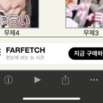 프리<b>쿠라</b> 그리는데 너무 구려