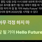[드루와] 고1이면 공부하기 늦은거야?