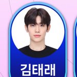 태래 증사도 보고 <b>네컷</b>도 보고