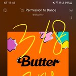 [군대] ‼️‼️자정 <b>전</b>에 주간인기상, 인가툽! 내일 엠카<b>투표</b>꼭