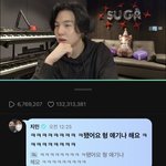 [군대] 박지민 영통팬싸얘기에 <b>손절</b>한거 개웃김