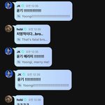 [방탄소년단] 와 윤기형