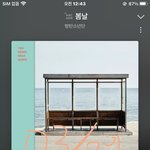 [군대] 아미력 <b>max</b>