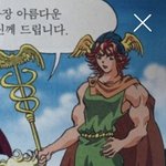 [드루와] 이런 남자몸 호vs<b>불호</b>