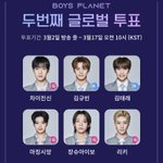 오늘도 투표했다
