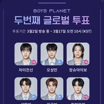 오투완