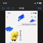 결혼 생각이 없는 남친 헤어져아하나요?