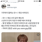 ㅅㅡㅇ석 미쳤다