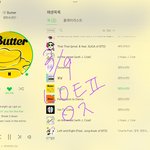 [군대] 오늘 뭔가