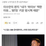 그럼뭐 니가 키운건 감자<b>세요</b>?