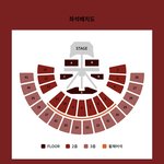 콘서트 자리 추천좀 해줘라