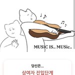 <b>일</b>하면서 <b>딴</b>짓하기 조은 테스트 해봥