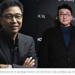 [단독]하이브, 이수만 '나무심기'에 10년간 100억 약속