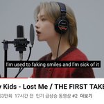 [스키즈] TFT 스키즈 lost <b>me</b>