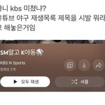 이게뭐가 문젠지 모르겠는데