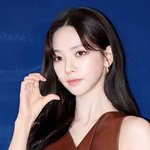 [모두드루와] 오늘 <b>보테</b>가 행사 간 카리나 기사사진