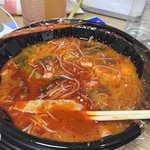 [드루와] 마라탕 2만원치 먹었는데 조금 부쥭함