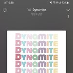 [군대] ‼️다계정투표 가능하고 우리 만점 받아야함‼️(링크O