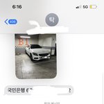 <b>탁송</b><b>기사</b>분이 장애인주차구역에 주차 해놓고 갔네요..