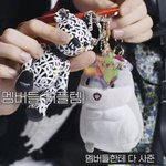 [NCT드림] 천러 부모님께서 멤버들 다 <b>사</b>주신 키링이래