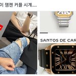 [NCT드림] <b>에바</b> ...