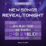 [모두드루와] 헐헐 보플 오늘 방송