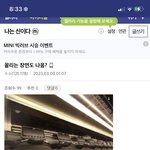 한국남성분들이 <b>갱생</b>불가능한 이유